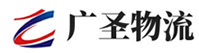 厦门到施甸县物流公司